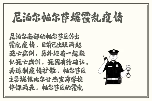 国自产拍在线网站